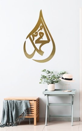 Exquisite Designer Jewellery