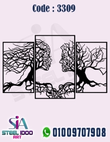 لوحة فنية لوجهين بفروع الشجر