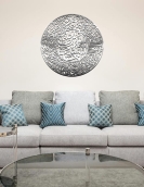 لوحة الحمد الله رب العالمين ... Code 5502