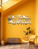 لوحة عائلة الطيور ... Code 5508