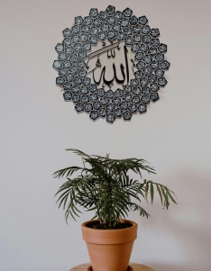 لوحة اسماء الله الحسنى .. Code 1138