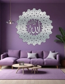 لوحة اسماء الله الحسنى .. Code 1138