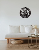 لوحة الحمد الله رب العالمين ... Code 1102