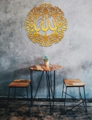 لوحة لفظ الجلالة الله رقم ( 1 ) الله  ... Code 1105