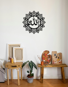 لوحة لفظ الجلالة الله رقم ( 3 ) ... Code 1104