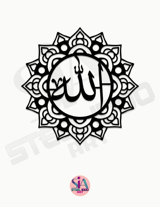 لوحة لفظ الجلالة الله رقم ( 3 ) ... Code 1104