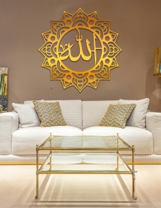 لوحة لفظ الجلالة الله رقم ( 3 ) ... Code 1104