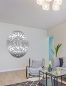 لوحة لفظ الجلالة الله رقم ( 4 ) ... Code 1106