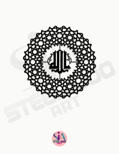 لوحة لفظ الجلالة الله رقم ( 2 ) ... Code 1107