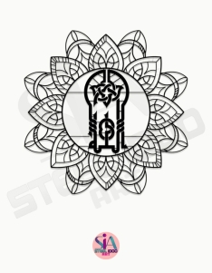 لوحة لفظ الجلالة الله رقم ( 5 ) ... Code 1108