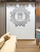 لوحة لفظ الجلالة الله رقم ( 5 ) ... Code 1108