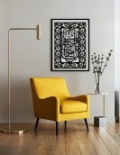 لوحة انا فتحنا لك فتحاً مبيناً ... Code 1110