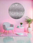 لوحة اية الكرسي ... Code 1112