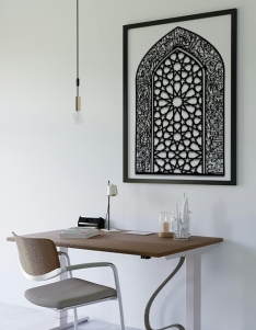 لوحة ايه الكرسي ... Code 1134