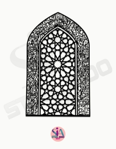 لوحة ايه الكرسي ... Code 1134