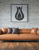 لوحة ايه الكرسي ... Code 1136