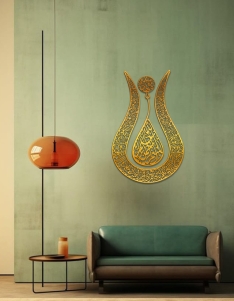 لوحة ايه الكرسي ... Code 1136