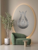 لوحة ايه الكرسي ... Code 1136