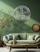 لوحة سبحان الله ... Code 1115