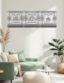 لوحة سبحان الله والحمد الله من ثلاث قطع ... Code 1116