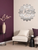 لوحة سيد الخلق النبي محمد ... Code 1127