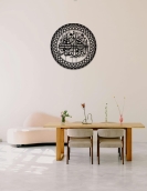 لوحة وتعاونوا على البر والتقوى ... Code 1129