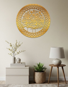 لوحة وتعاونوا على البر والتقوى ... Code 1129