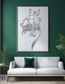 لوحة حصان الأحلام ... Code 4403