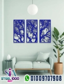 لوحة فنية باغصان الشجر مكونة من (3) تابلوه
