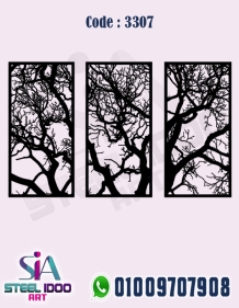 لوحة فنية باغصان الشجر مكونة من (3) تابلوه