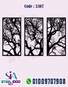 لوحة فنية باغصان الشجر مكونة من (3) تابلوه