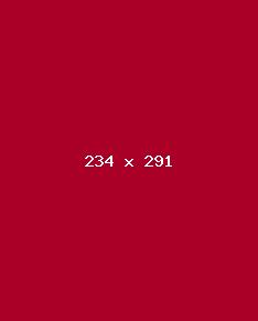 للاستراحات والفلل